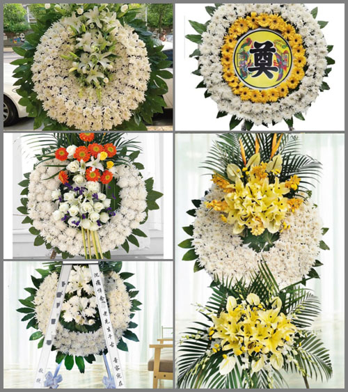 安徽芜湖市鸠江区龙山街道和平社区花圈速递